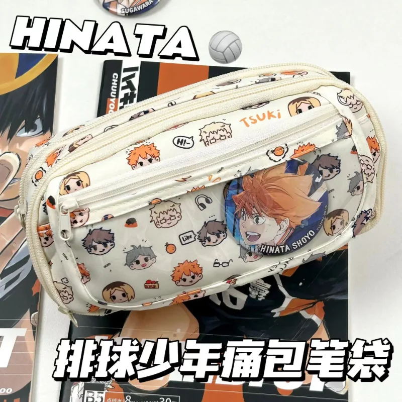Kids Education School - Anime Haikyuu!! Pain Pouch Kawaii Pencil