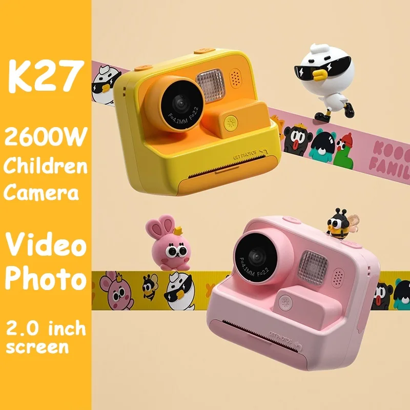 HD 1080P Video Photo Digital C - Kids Education News review and price