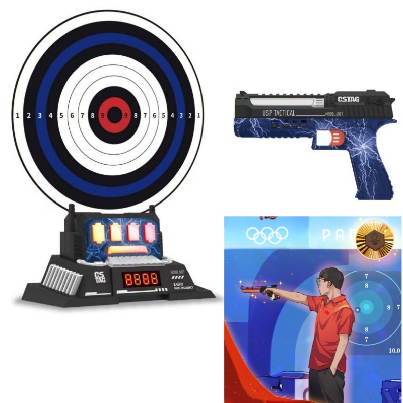 CSTAG AI Target Shooting Compe - Kid Education review and price