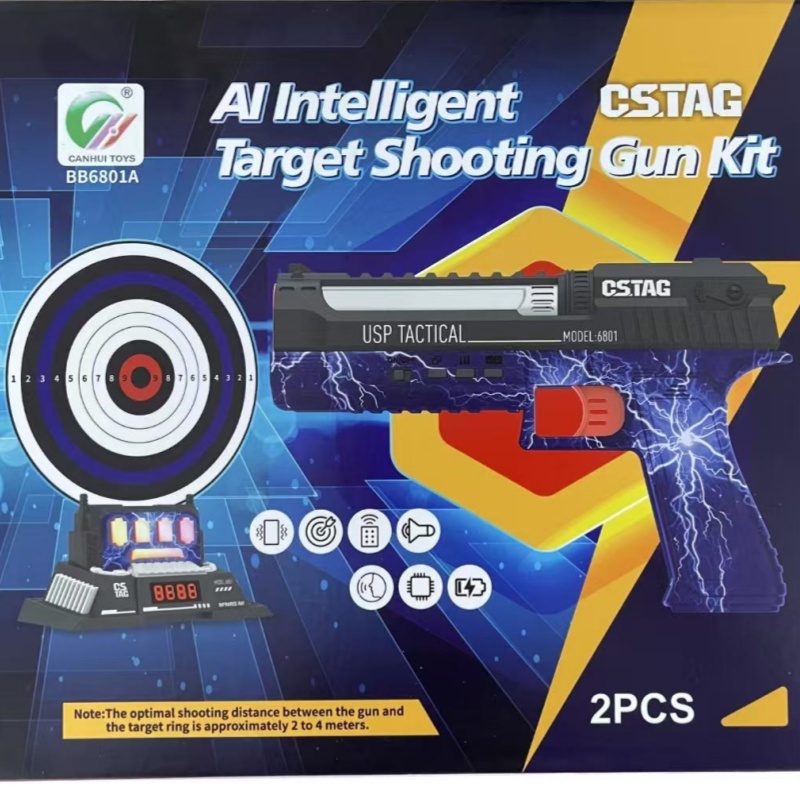 CSTAG AI Target Shooting Compe - Kid Education review and price