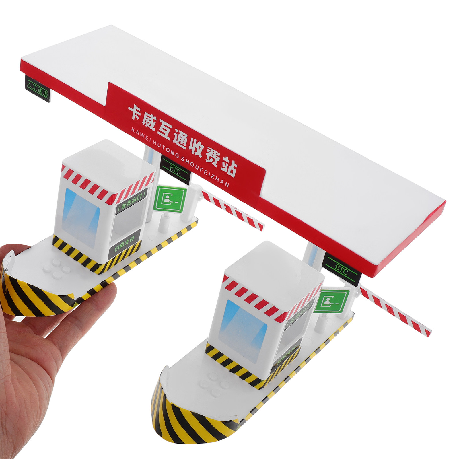 Plastic Toll Booth Playset Hig - Kid Education review and price