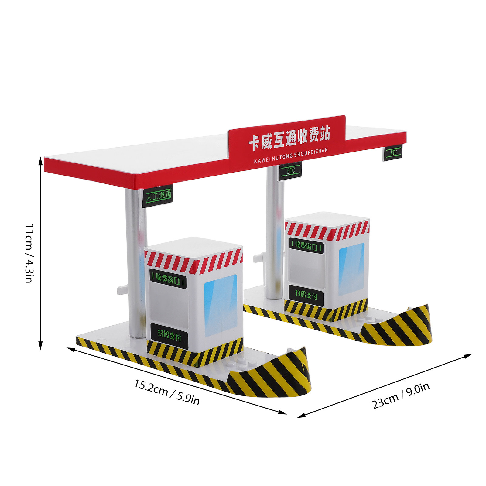 Plastic Toll Booth Playset Hig - Kid Education review and price