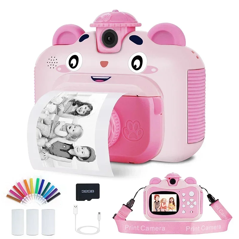 New Instant Print Camera with  - Kids Education News review and price