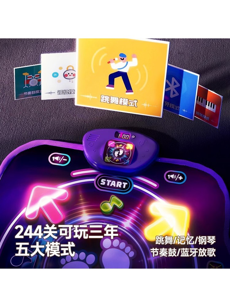 Bluetooth Double Player PK Mus - Kid Education review and price