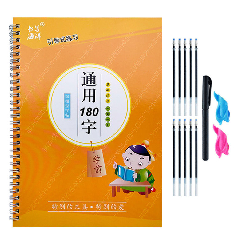 The Copybook Kids Book Learnin - Kid Education review and price