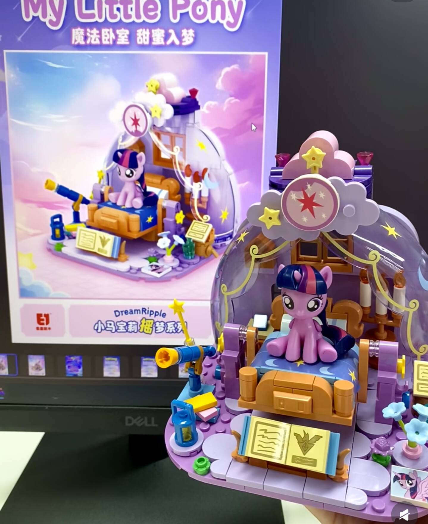 2025 Hot New My Little Pony Dr - Kids Education Material review and price